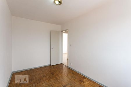 Apartamento para alugar com 79m², 2 quartos e 1 vaga Apartamento para alugar com 79m², 2 quartos e 1 vagaQuarto 2