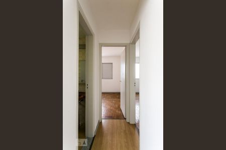 Apartamento para alugar com 79m², 2 quartos e 1 vaga Apartamento para alugar com 79m², 2 quartos e 1 vagaCorredor