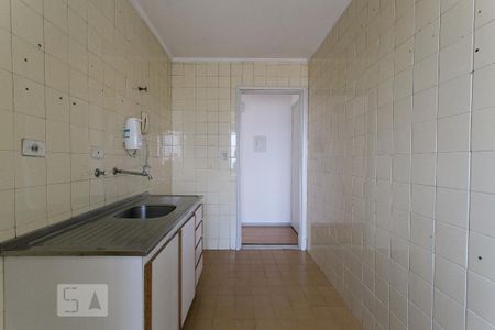 Apartamento para alugar com 79m², 2 quartos e 1 vaga Apartamento para alugar com 79m², 2 quartos e 1 vagaCozinha