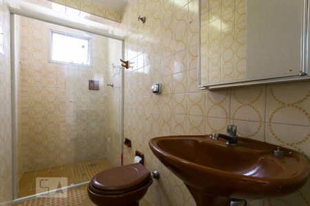 Apartamento para alugar com 79m², 2 quartos e 1 vaga Apartamento para alugar com 79m², 2 quartos e 1 vagaBanheiro