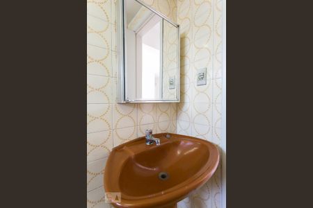 Apartamento para alugar com 79m², 2 quartos e 1 vaga Apartamento para alugar com 79m², 2 quartos e 1 vagaBanheiro