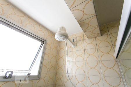 Apartamento para alugar com 79m², 2 quartos e 1 vaga Apartamento para alugar com 79m², 2 quartos e 1 vagaBanheiro - Chuveiro