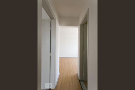 Apartamento para alugar com 79m², 2 quartos e 1 vaga Apartamento para alugar com 79m², 2 quartos e 1 vagaCorredor