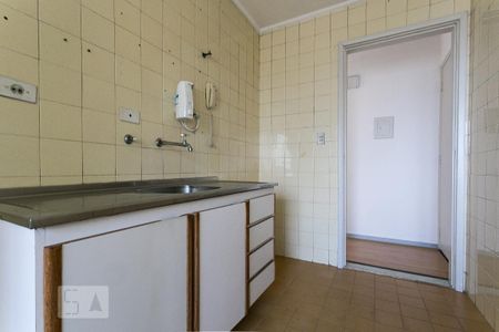Apartamento para alugar com 79m², 2 quartos e 1 vaga Apartamento para alugar com 79m², 2 quartos e 1 vagaCozinha