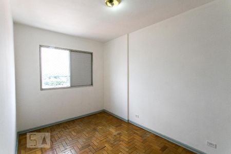 Apartamento para alugar com 79m², 2 quartos e 1 vaga Apartamento para alugar com 79m², 2 quartos e 1 vagaQuarto 2