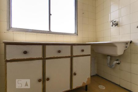 Apartamento para alugar com 79m², 2 quartos e 1 vaga Apartamento para alugar com 79m², 2 quartos e 1 vagaÁrea de Serviço