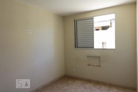 Quarto 2 de apartamento para alugar com 2 quartos, 52m² em Presidente Medici, Ribeirão Preto