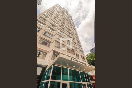 Apartamento à venda com 106m², 3 quartos e 1 vagaFachada