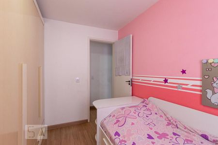 Apartamento à venda com 100m², 3 quartos e 1 vagaQuarto 1