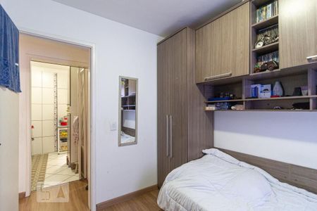 Apartamento à venda com 100m², 3 quartos e 1 vagaQuarto 2