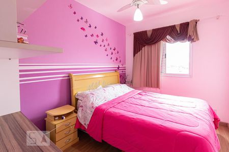 Apartamento à venda com 100m², 3 quartos e 1 vagaSuíte