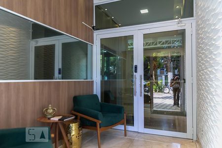 Apartamento para alugar com 48m², 1 quarto e 1 vaga Apartamento para alugar com 48m², 1 quarto e 1 vagaEntrada