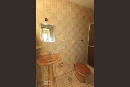 Apartamento à venda com 68m², 2 quartos e sem vagaBanheiro