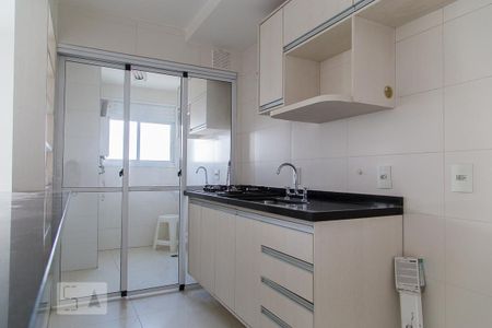 Apartamento à venda com 53m², 1 quarto e 1 vagaCozinha