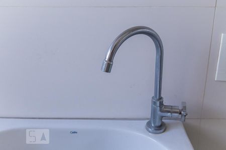 Apartamento à venda com 53m², 1 quarto e 1 vagaÁrea de serviço - 