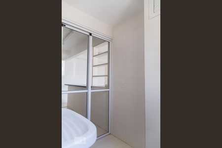 Apartamento à venda com 53m², 1 quarto e 1 vagaÁrea de serviço