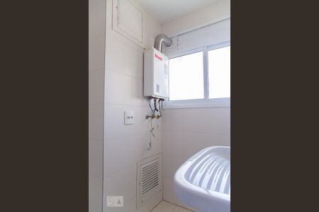 Apartamento à venda com 53m², 1 quarto e 1 vagaÁrea de serviço