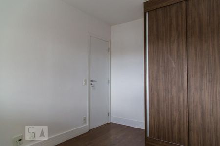 Apartamento à venda com 53m², 1 quarto e 1 vagaQuarto