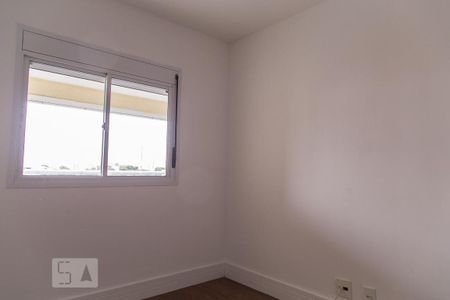 Apartamento à venda com 53m², 1 quarto e 1 vagaQuarto