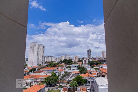 Apartamento à venda com 53m², 1 quarto e 1 vagaVista da área de serviço