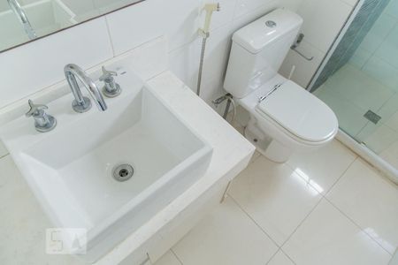 Apartamento à venda com 53m², 1 quarto e 1 vagaBanheiro - Detalhe