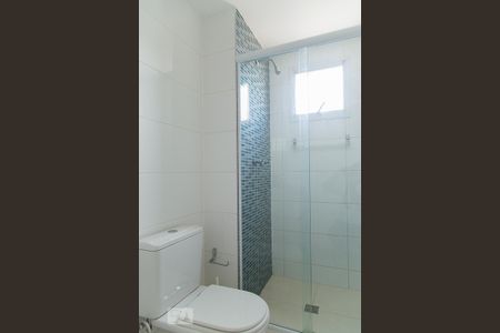 Apartamento à venda com 53m², 1 quarto e 1 vagaBanheiro