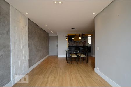 Sala de apartamento para alugar com 3 quartos, 88m² em Vila Monte Alegre, São Paulo