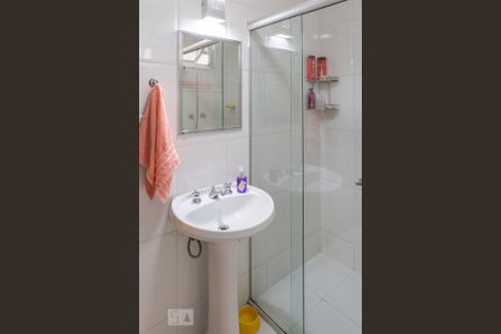 Apartamento à venda com 89m², 3 quartos e 1 vagaBanheiro