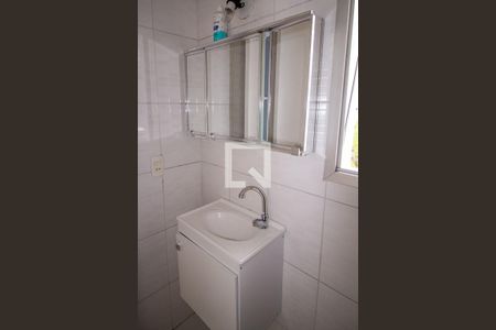 Apartamento à venda com 55m², 2 quartos e 1 vagaBanheiro