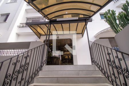 Apartamento à venda com 55m², 2 quartos e 1 vagaEntrada