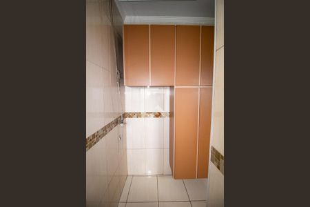 Apartamento à venda com 55m², 2 quartos e 1 vagaÁrea de Serviço