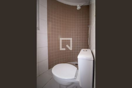 Apartamento à venda com 55m², 2 quartos e 1 vagaBanheiro