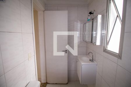 Apartamento à venda com 55m², 2 quartos e 1 vagaBanheiro