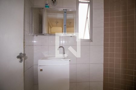 Apartamento à venda com 55m², 2 quartos e 1 vagaBanheiro