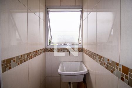 Apartamento à venda com 55m², 2 quartos e 1 vagaÁrea de Serviço