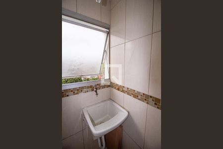 Apartamento à venda com 55m², 2 quartos e 1 vagaÁrea de Serviço