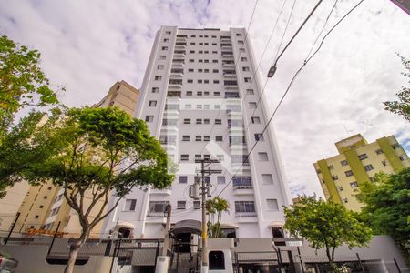 Apartamento à venda com 55m², 2 quartos e 1 vagaFachada do Prédio