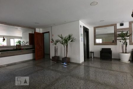 Apartamento à venda com 120m², 3 quartos e 2 vagas Apartamento à venda com 120m², 3 quartos e 2 vagasHall Social