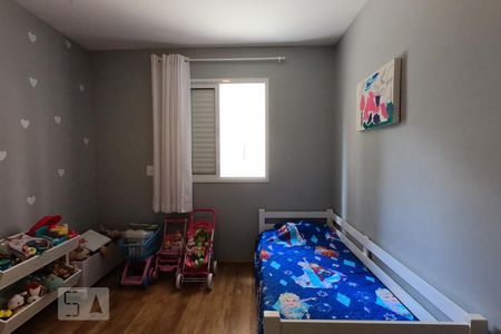 Apartamento à venda com 120m², 3 quartos e 2 vagas Apartamento à venda com 120m², 3 quartos e 2 vagasQuarto