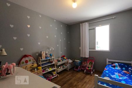 Apartamento à venda com 120m², 3 quartos e 2 vagas Apartamento à venda com 120m², 3 quartos e 2 vagasQuarto