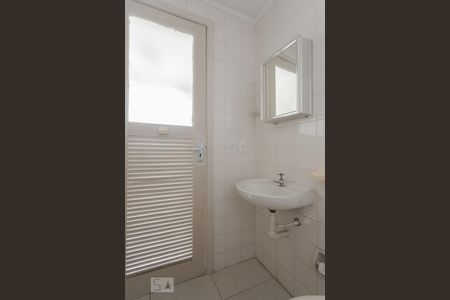 Apartamento à venda com 230m², 3 quartos e 1 vagaBanheiro de Serviço