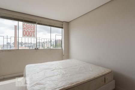 Apartamento à venda com 230m², 3 quartos e 1 vagaSuíte
