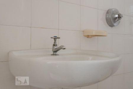 Apartamento à venda com 230m², 3 quartos e 1 vagaBanheiro de Serviço