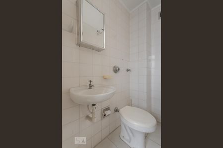 Apartamento à venda com 230m², 3 quartos e 1 vagaBanheiro de Serviço