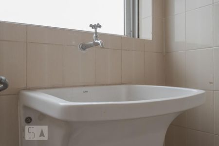 Apartamento à venda com 230m², 3 quartos e 1 vagaÁrea de Serviço