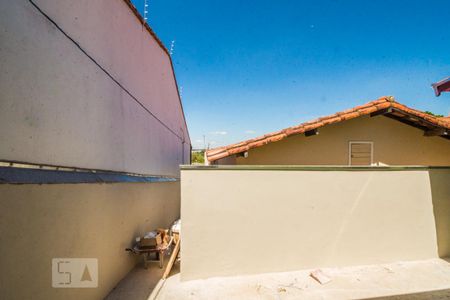 Casa para alugar com 47m², 1 quarto e sem vaga Casa para alugar com 47m², 1 quarto e sem vagaVista do Quarto