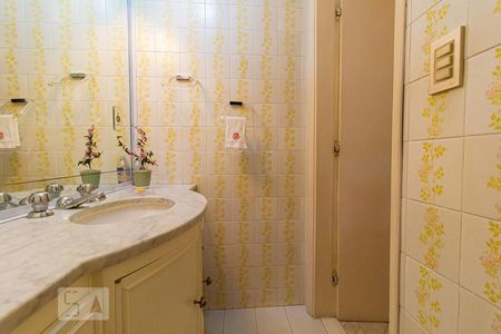 Apartamento à venda com 229m², 4 quartos e 2 vagasLavabo