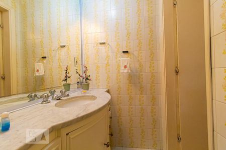 Apartamento à venda com 229m², 4 quartos e 2 vagasLavabo