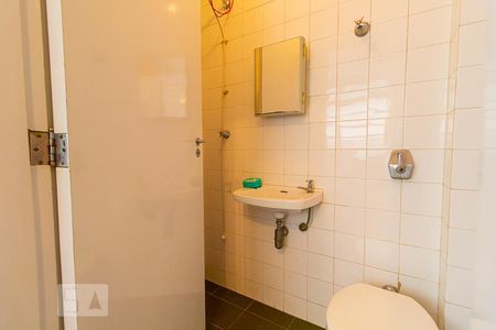 Apartamento à venda com 229m², 4 quartos e 2 vagasBanheiro de Serviço