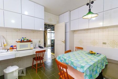 Apartamento à venda com 229m², 4 quartos e 2 vagasCozinha